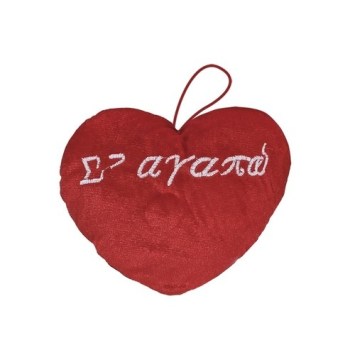 εικόνα_Viber_2026-02-11_15-51-31-170